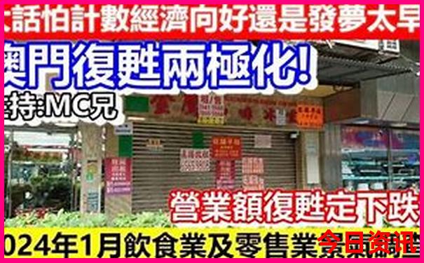 夏季十大aaaaa级景区