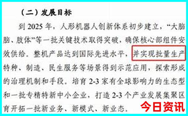 西安旅游推荐景点