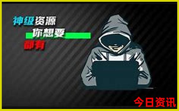 湖南省彬州市旅游景点